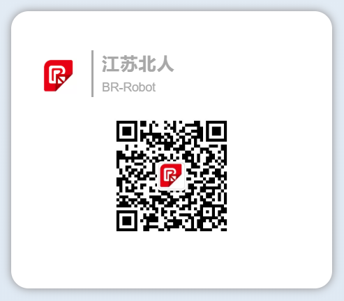 热烈欢迎东莞机器人财产协会一行莅临我司考察交流